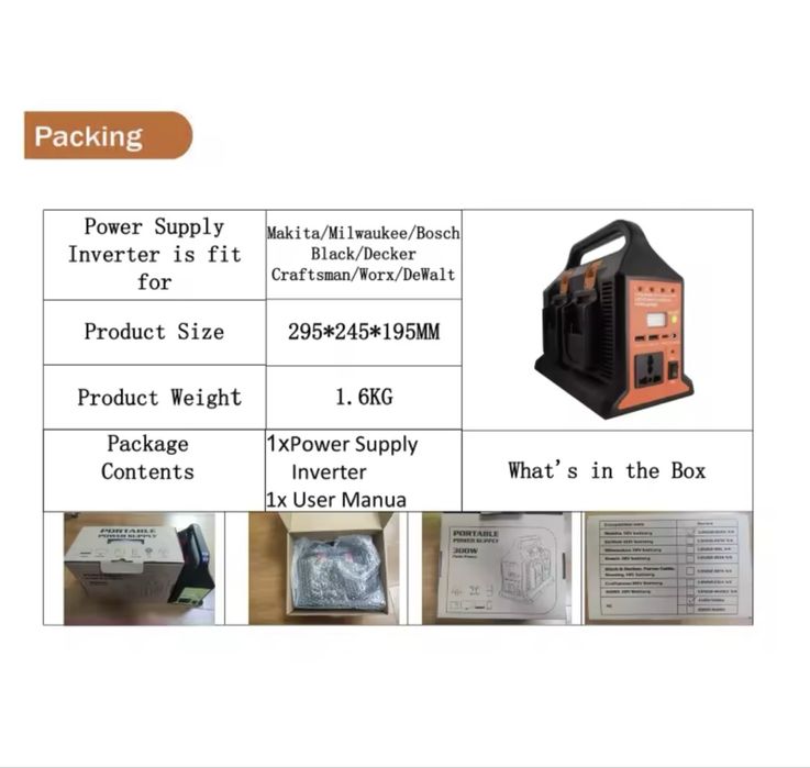 Портативний інвертор напруги Makita на АКБ 18-21 V  на 300 ватт