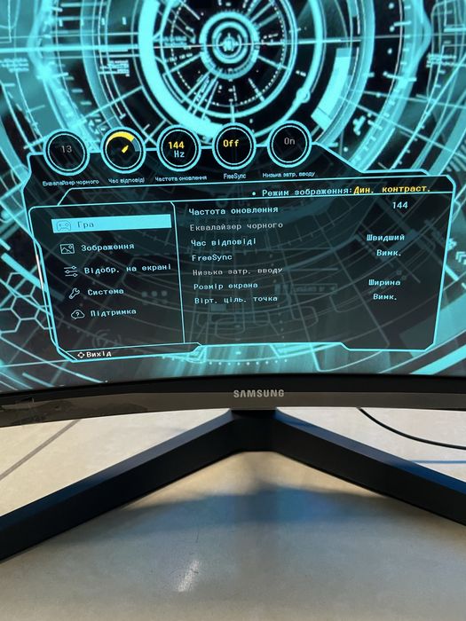 Монітор Samsung Odyssey G5, C27G54T / Новий.
