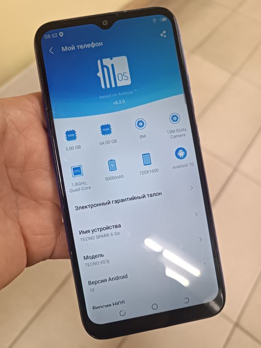 Tecno Spark 6 Go 64gb