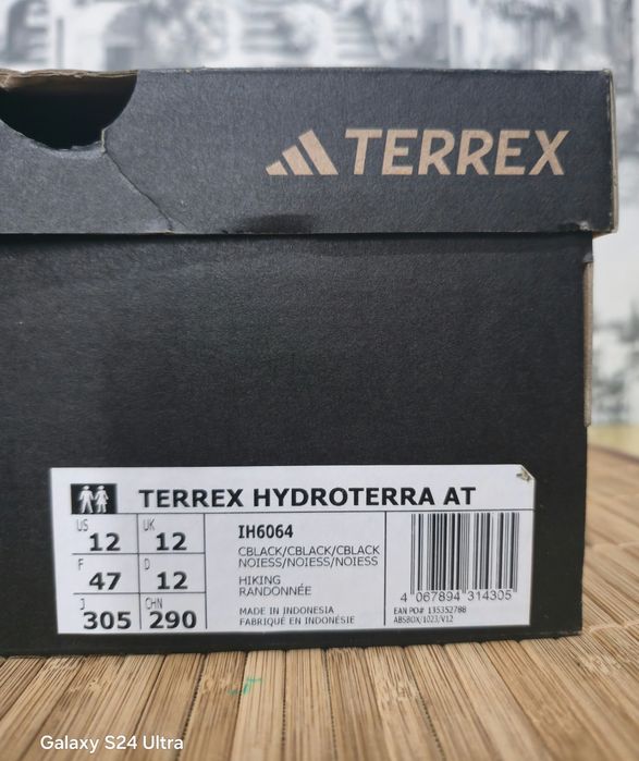 Оригінальні TERREX HYDROTERRA AT від Adidas