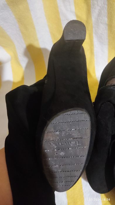 Батфорди Tomaris