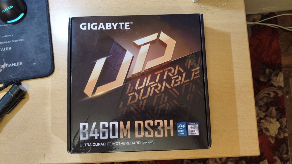 Материнская плата Gigabyte B460M DS3H