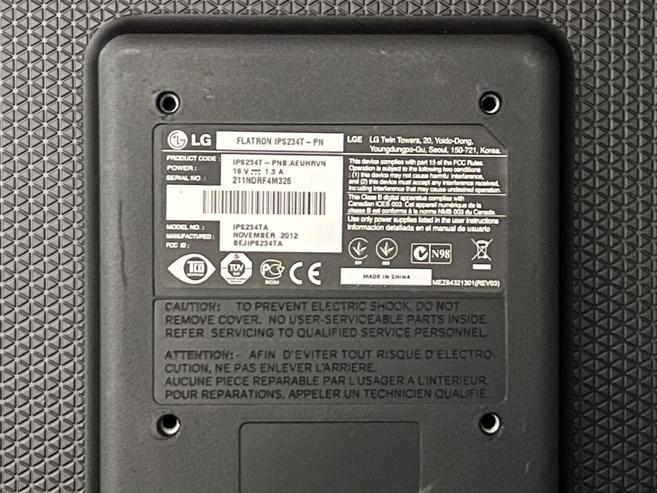 Монітор 23” IPS Full HD