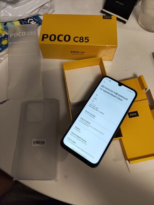 Xiaomi POCO C85 NFC 8/256GB Black Purple