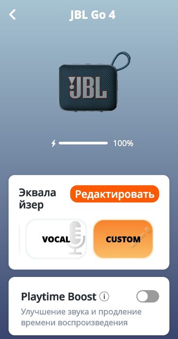 оригінал Jbl go 4 ( blue, black )блютуз колонка