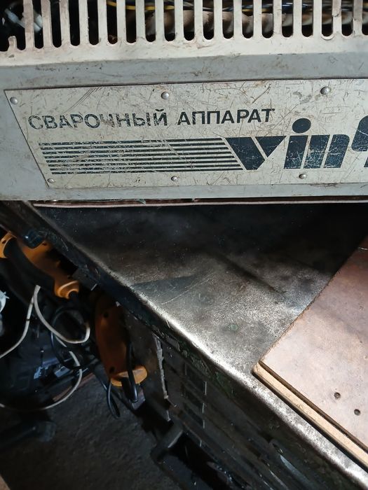 Spawarka transformatorowa