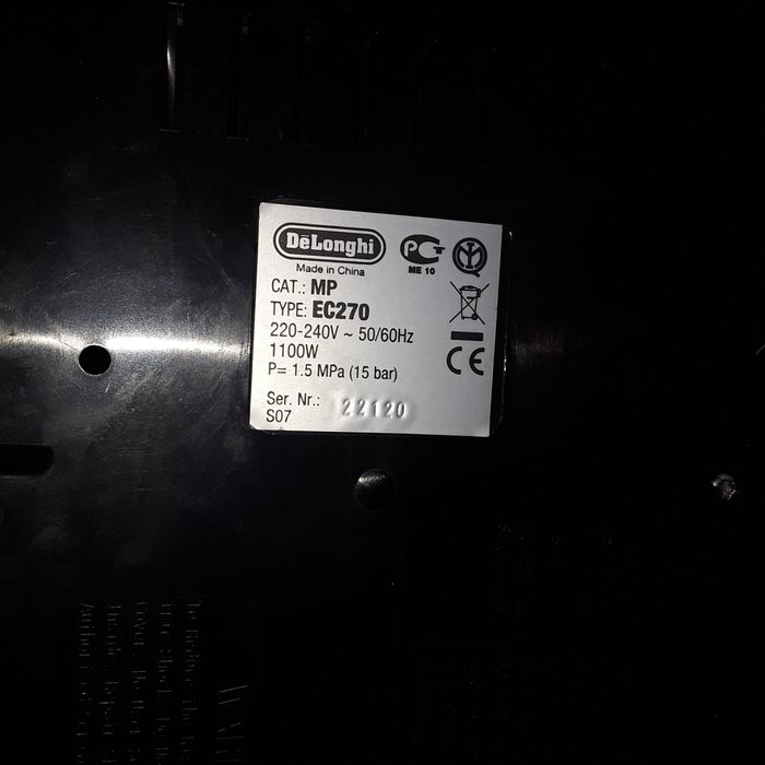 Delonghi EC 270 рожкова кавоварка кавомашина (дефект)