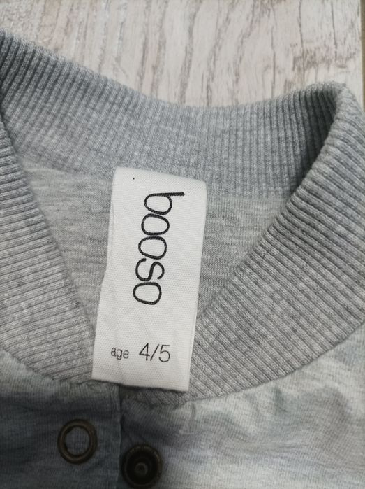 Roz 104/110 Booso kurtka letnia