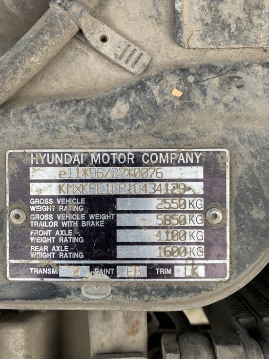 Разборка Hyundai Galloper дизель радиатор торсион кардан мост