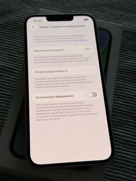 Iphone 14 128 Purple