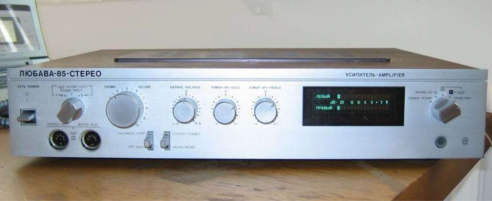 Любава 85 стерео