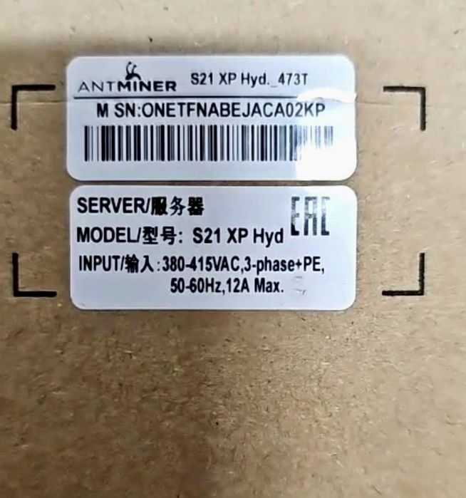 Asic Antminer Bitmain S21 XP Hydro 473Th (НАЯВНІСТЬ) Асік Майнер