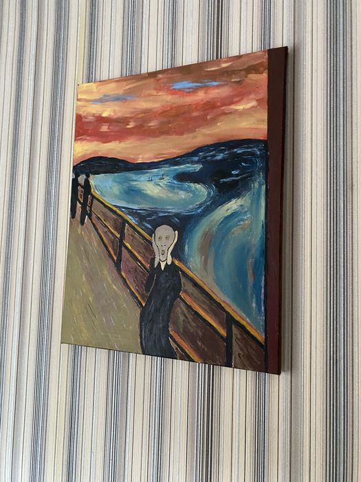 Едвард Мунк - Крик