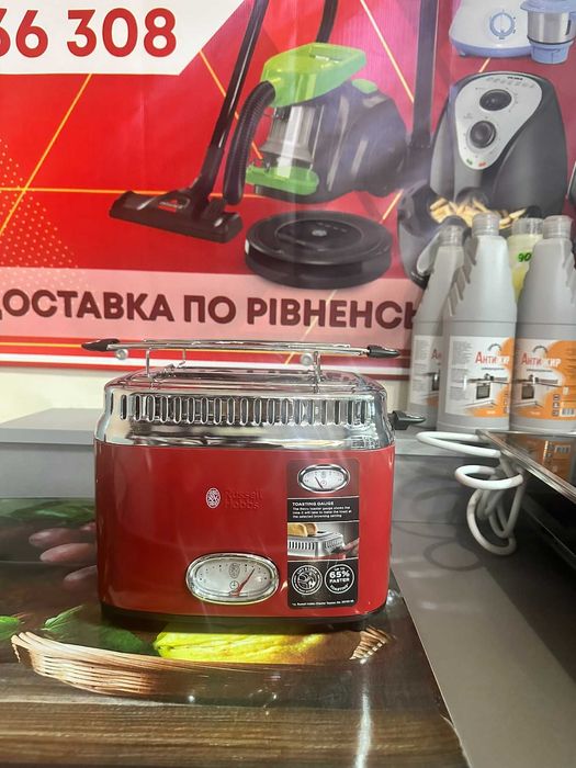 Тостер Russell Hobbs Retro Red 21680-56 НОВИЙ
