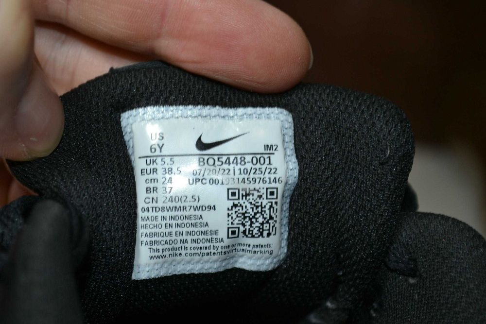 nike court borough 38.5р кроссовки кожаные оригинал