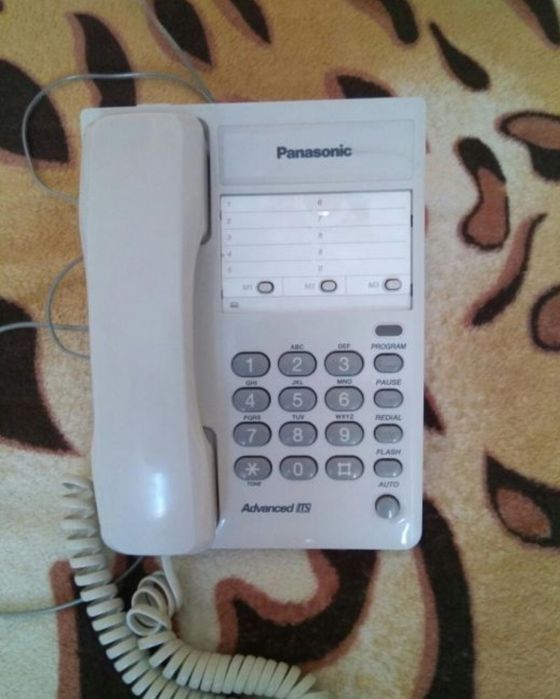 Телефон Panasonic KX-TS2361UAW