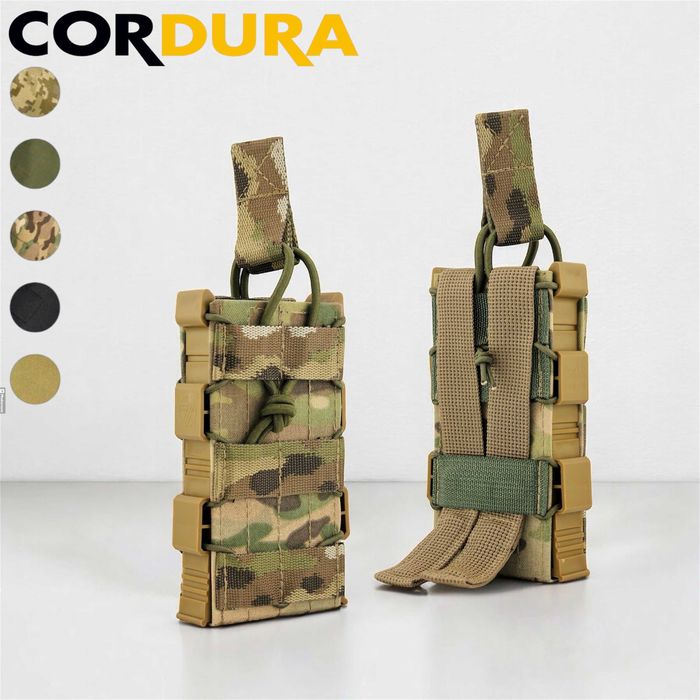 Підсумок АК / AR під магазин мультикам піксель. Подсумок для магазинов