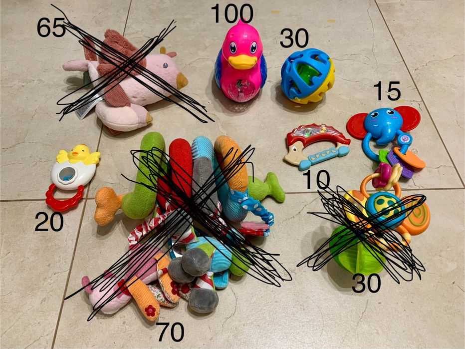 Іграшки для немовляти