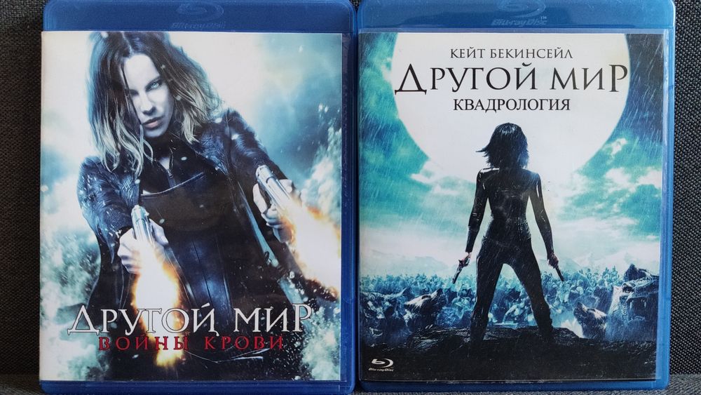 blu-ray диски фильмы