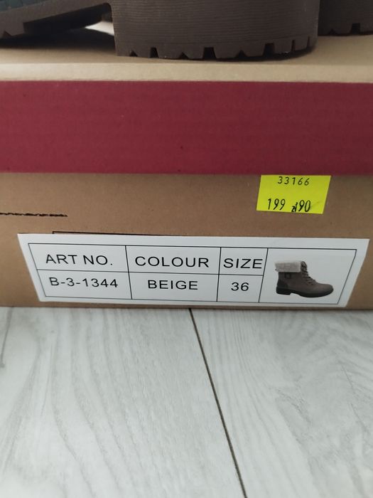 Buty ocieplane skotnicki 36