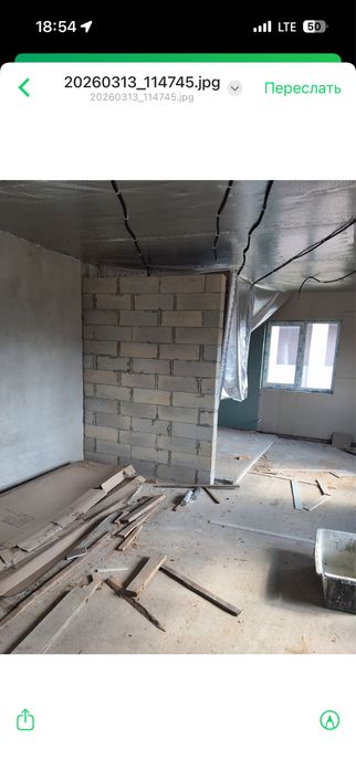 Дуплекс у Карпатах біля Східниці — ідеально для життя або бізнесу