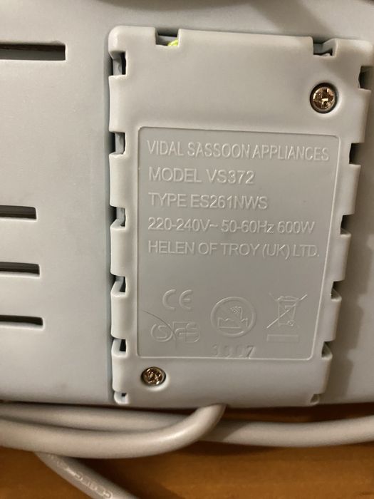 Бигуди Vidal Sassoon hair hydration