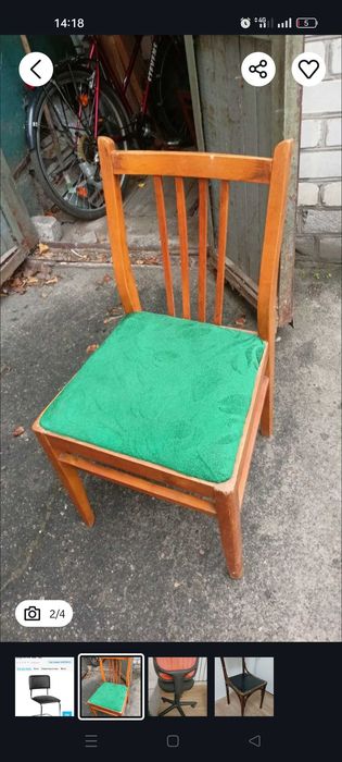 Різні стільці крісла стул кресло