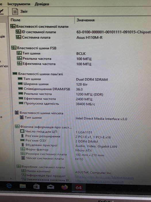 intel i5-7500 3.8ghz/Материнка/охлад Бистрий комплект 4ядра дляПК s1151
