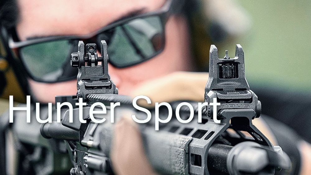 Складные механические, прицельные Мушка и Целик Fab Defense.Цілик.AR15