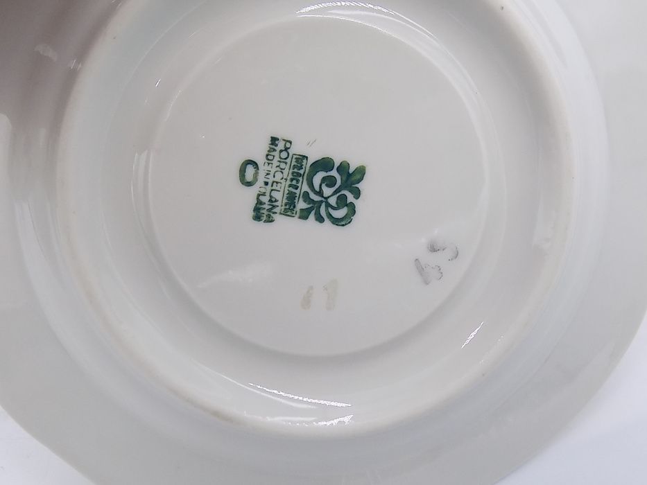 Porcelanowy serwis do kawy/herbaty. WŁOCŁAWEK.