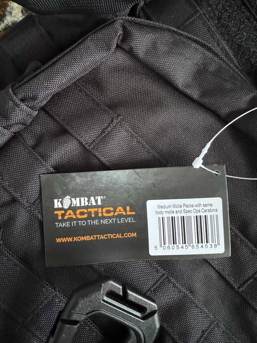 рюкзак kombat tactical medium