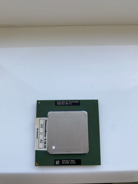 Процесор Intel Celeron (рідкісний )1.2 ГГц SL6C8 і Кулер з радіатором