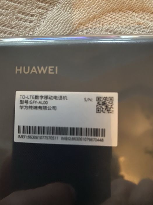 Новий Телефон  HUAWEI