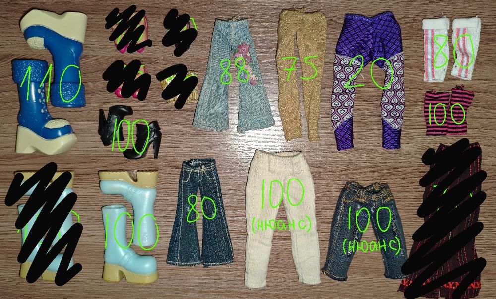 аксесуари одяг взуття monster high, ever after high,bratz, lol, Barbie