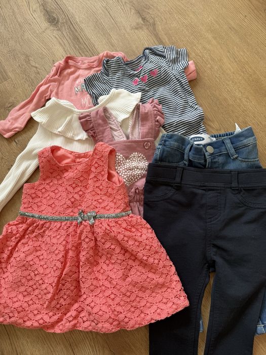 одяг дитячий для немовляти