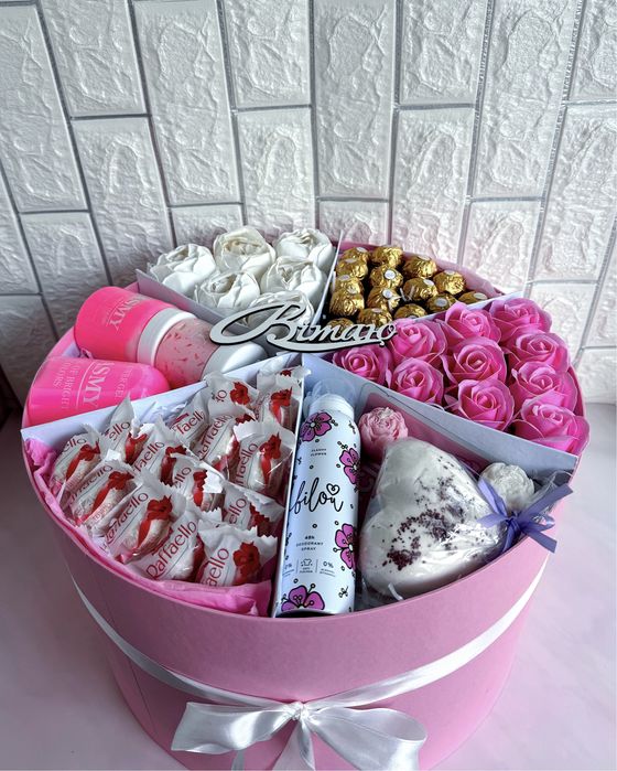 Подарунковий набір, подарунковий бокс для дівчини , подарунок