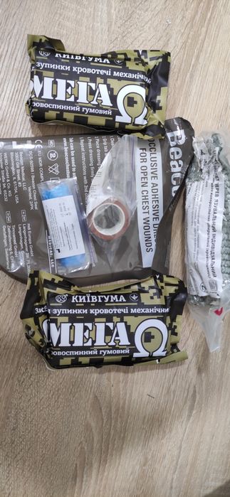 Аптечка , повна комплектація, турнікет