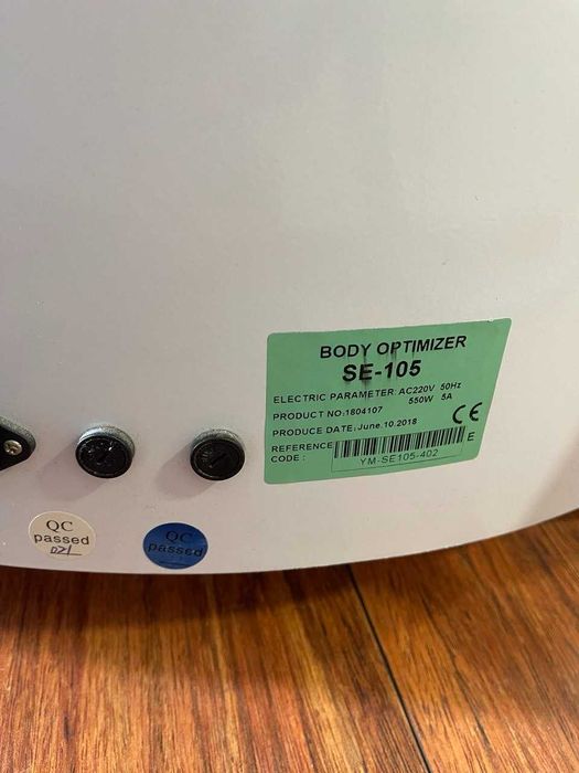 Aparat do modelowania sylwetki IB-1005 Body Optimizer (SE-105)