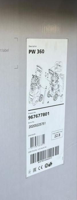 Myjka Husqvarna PW360