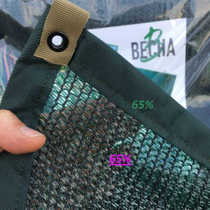 Сетка Теневая Тент с Люверсами 65% 85% 95%  от солнца. шнур в подарок.