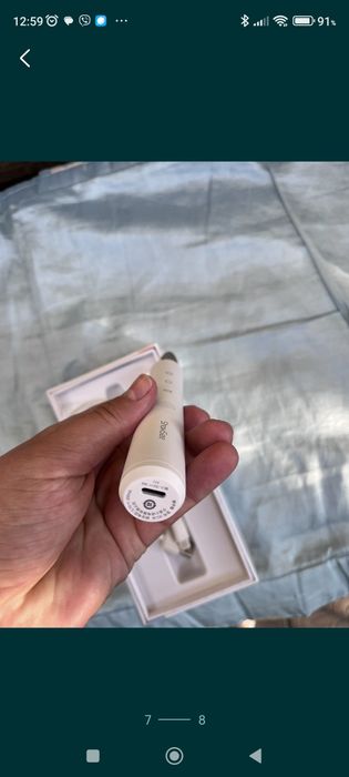 Пилка для ногтей Xiaomi и триммер для лица.