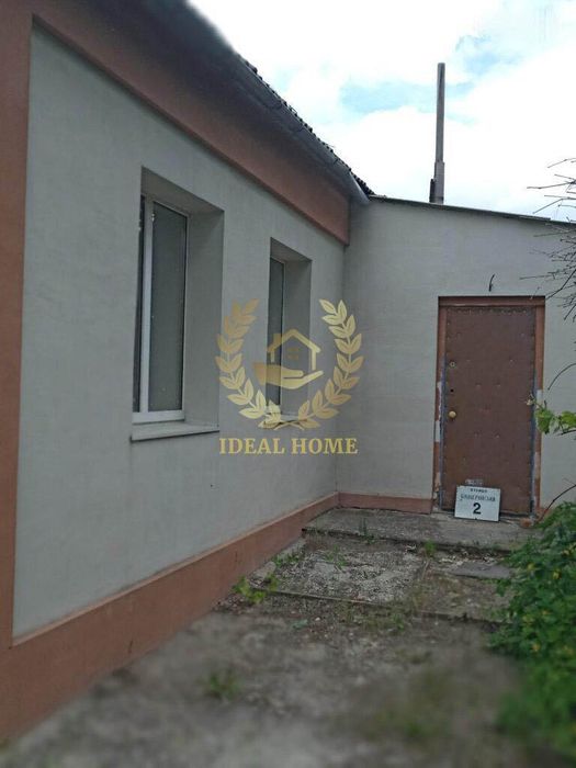 Продам чудовий будинок у мальовничому селі Пологи,