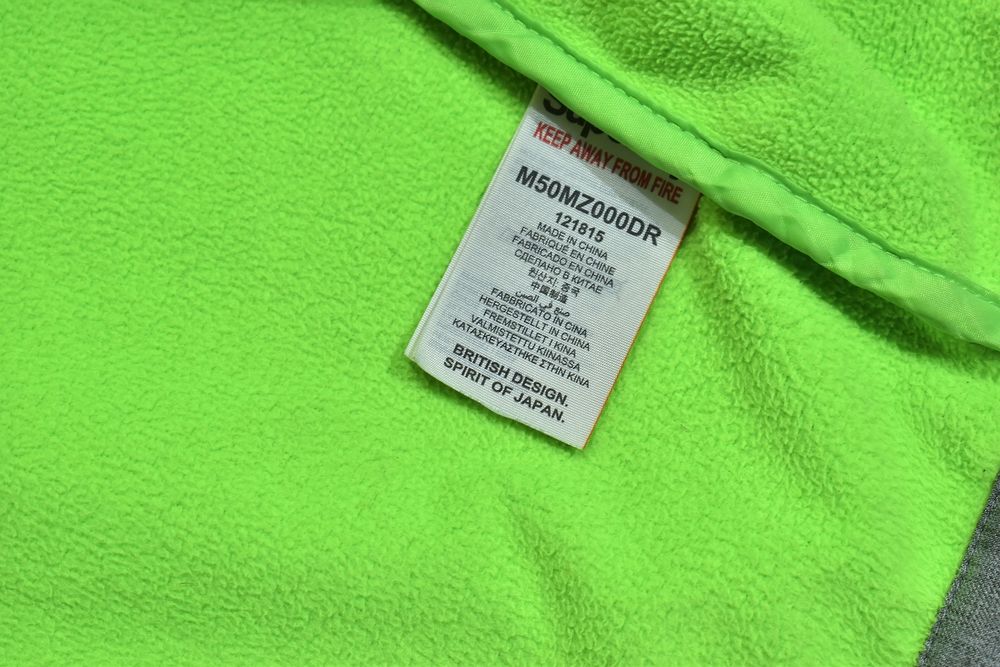 Superdry Windcheater Męska Kurtka Softshell Z Kapturem L
