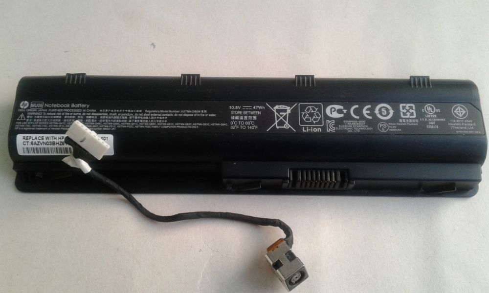 Ноутбук Hp Compaq HDD 320Gb  запчастини