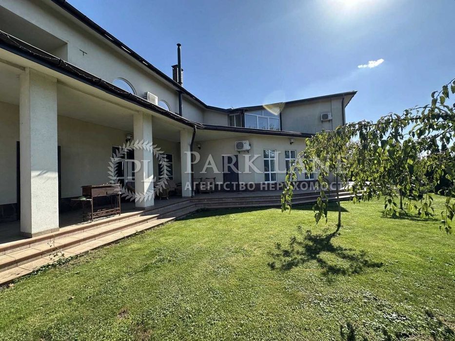 Терміновий продаж! Будинок 330м2 Романків Підгірці Обухівський рн