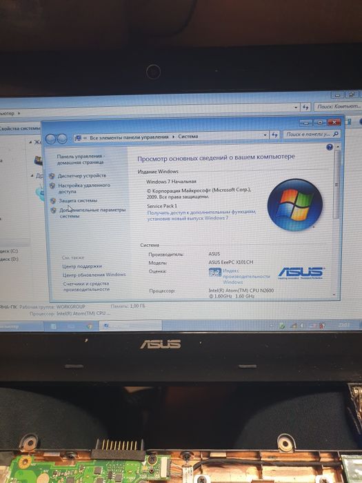 Asus EeePC X101CH на запчасти или под ремонт нетбук ноутбук недорого