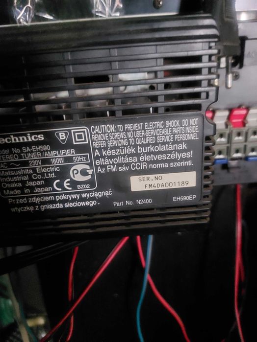 Музыкальный центр  Technics 590