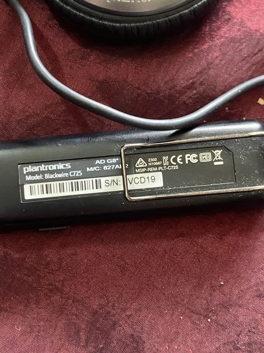 Гарнитура,наушники Plantronics Blackwire C725