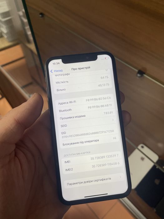iPhone XS 64gb / Айфон / Телефон