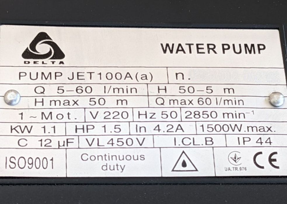 Насос і автоматика. Для поливу, водопостачання і побутових потреб